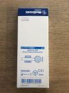 MEDTRONIC 31114065 ENT Round Coarse Medium  Dimond Bur 4mm