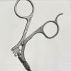 R. WOLF ( 8642.65 ) Semi-Rigid Grasping Forceps, 5 Fr., 340 mm