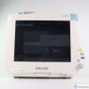 PHILIPS HEALTHCARE IntelliVue MP50 - M8004A Bedside Monitor