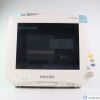 PHILIPS HEALTHCARE IntelliVue MP50 - M8004A Bedside Monitor