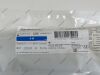 MEDTRONIC Midas Rex 9MH30P260  Exp.2026-12  (A17) 9MH30P260 Midas Rex
