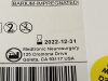 MEDTRONIC Lumbar Catheter, Closed Tip 84cm 44405  Exp.2022-12  (B29)  44405 Lumbar Catheter, Closed Tip,84cm