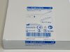 MEDTRONIC NuVent EM Sinus Dilation System 1830617SPH  Exp.2023-03  (M49)  1830617SPH NuVent EM Sinus Dilation System