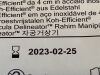 COOPER SURGICAL Advincula Delineator AD750-KES40  Exp.2023-02  (H35) AD750-KES40 Advincula Delineator