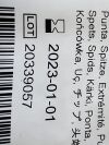 STRYKER Sonopet iQ  5500-25S-310  Exp.2023-01  (a10)  5500-25S-310 Sonopet iQ