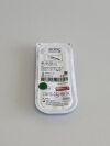 STRYKER Sonopet iQ  5500-25B-114  Exp.2023-01  (a10) 5500-25B-114 Sonopet iQ