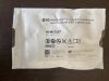 BD ME1257 MAXGUARD T-CONNECTOR EXTENSION SET