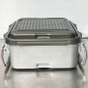 V. MUELLER GVM-12-B Genesis Baxter Sterilization Tray with Inner Basket, 12" x 4.5" x 10-3/8" Inches
