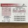 MICRO THERAPEUTICS /EV3 41038-01 Thrombus Management Cragg-McNamara Valved Infusion Catheter 100cm
