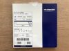 OLYMPUS SSC6026 Sof-Curl Ureteral Stent 6F x 26cm
