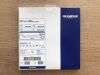 OLYMPUS SSC6022 Sof-Curl Ureteral Stent 6F x 22cm