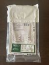 BARD S3294355 POWER PICC PROVENA CATHETER WHIT SOLO VALVE TECHNOLOGY