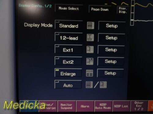 FUKUDA DENSHI 2010  DS-7200 Patient Monitor