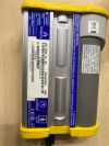 GEMSTAR HOSPIRA  Complete Infusion Pump Pump IV Infusion