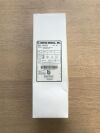 BENTEC MEDICAL GR205 Radiopaque SIlicone Penrose Drain 3/4in x 18in (25/Box)