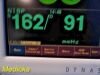 FUKUDA DENSHI DS7200 Touchscreen Patient Monitor