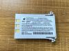 PHILIPS  989803152881 REF 9065 3.7V Rechargeable Li-Polymer Battery 830mAh,3.1Wh 989803152881 REF 9065 Battery Charger