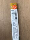 BARD DR80108 Dorado PTA Balloon Dilatation Catheter 5.8F (X)