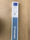 TERUMO CG412 Radifocus Glidecath Angiographic Catheter Straight 4F 65cm (5/Box) (X)