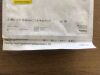 ARROW AK-05502 FlexTip Plus Epidural Catheterization Kit 19Ga