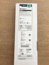 BOSTON SCIENTIFIC 34356654 Mach1 Guide Catheter KR3S Kiesz Right 3 Superior 6F (X)