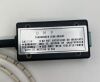 KONIGSBERG ( P31-300C-SA ) Motility Probe P31 Manometry/PH Testing