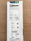 BOSTON SCIENTIFIC 3435610 Mach1 Guide Catheter FL6 Femoral Left 6, 6F (X)