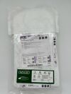 BARD 3194118 PowerPICC Solo Catheter, 55cm (X)  4F