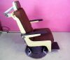 AMERICAN OPTICAL  Exam Chair