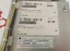 HOLOGIC 4-000-0014 Generator Assembly Mammo Unit