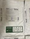 BARD S3385355 POWER PICC PROVENA CATHETER 5F