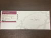 INTERSECT ENT 60011 PROPEL