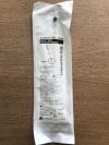 CAREFUSION CHI2215 Temno Chiba Fine Soft Tissue Aspiration Needle 22G x 15cm (10/Box)(X)