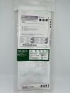 BARD 5603240 POWER-TRIALYSIS DIALYSIS CATHETER KIT, STRAIGHT 13F X 24CM