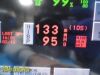 SPACELABS 91369 Ultraview SL ,Masimo SpO2 Module W/ Leads & PSU ~ Monitor