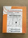 SUREFIRE MEDICAL SPS-21150-35 Infusion System 021, 150cm x 0.021in (X)