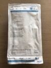 ARROW AB-05060-PK StimuCath Continuous Nerve Block Kit, 19G x 60cm (X)