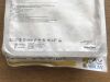 ARROW ASK-17019-SM FlexTip Plus Epidural Catheterization Kit 19G (X)