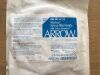ARROW AW-14735 Marked Spring-Wire Guide w/ Arrow Advancer (X)