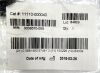 MEDTRONIC/PHYSIO-CONTROL 3006570-008 Lifepak Quik-Combo Therapy Cable (3006570-008) for Defibrillator