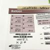 MICRO THERAPEUTICS 104-4127 BALLOON HYPERGLIDE 104-4127, EV3 OCCLUSION BALLOON SYSTEM, 2022-10