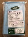 BARD S1274108D PowerPICC Provena Catheter w/Sherlock 3CG (TPS) 4F (X)