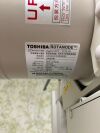 TOSHIBA Plessart 32 Rad/Fluoro Room