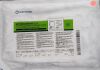 HALYARD 98433  Introducer Kit Gastrostomy Feeding Tube 18Fr, 22Fr (X)