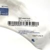 COVIDIEN 86108 REF 86108, MALLINCKRODT HI-LO ORAL/NASAL TRACHEAL TUBE CUFFED, BOX OF 10, EXP 2019-07