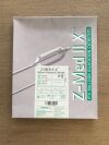 BRAUN 618734 Z-MED II-X Balloon Dilatation Catheter 100cm (X)