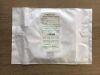 BRAUN 618734 Z-MED II-X Balloon Dilatation Catheter 100cm (X)