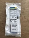 BOSTON SCIENTIFIC 3644 Advanix Pancreatic Stent Straight w/Leading Barb 5F x 10cm (X)