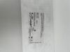 ARTHREX AR-1676DS BIO-TENODESIS DISPOSABLE INSTRUMENTS KIT