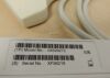 SIEMENS 7.5L75S Linear Ultrasound Transducer